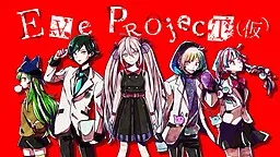 Eve Project