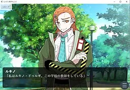 Let's Nyuukou Challenge