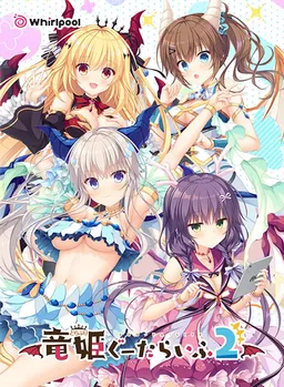 Slobbish Dragon Princess 2