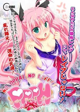 PPPH ~Pai Pai Poin... Ecchii~!~