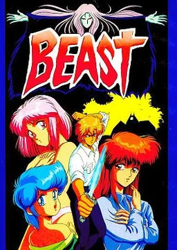 Beast ~Injuu no Yakata~