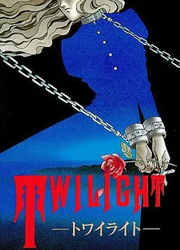 Twilight