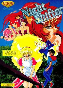 Night Shifter
