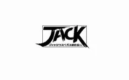 Jack