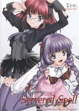 Servered Spell -J.D EPISODE Zero-