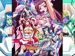 Hitozuma Sentai Aisaiger Powered