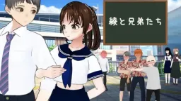 Aya to Kyoudaitachi