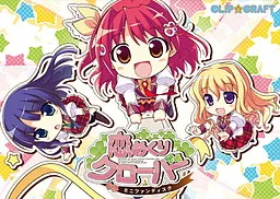 Koi Mekuri Clover Mini Fandisk