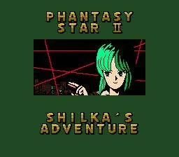 Phantasy Star II: Shilka's Adventure