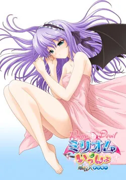Pretty Devil Millium to Issho -Aku Chuunyuu After-