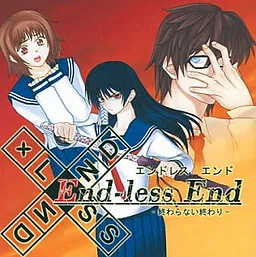 End-less End ~Owaranai Owari~