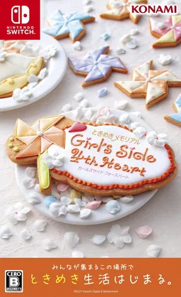 Tokimeki Memorial Girl's Side: 4th Heart