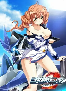 BALDR SKY ZERO 2