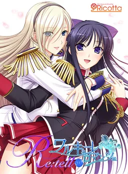 Walkure Romanze Re:tell