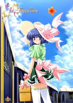 Momiji Happy Story