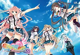 Riajuu Saimin ~Real ga Juujitsu Suru Saimin Seikatsu Hajimemashita.~