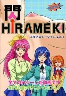 Hirameki Nuki Animation Vol.3