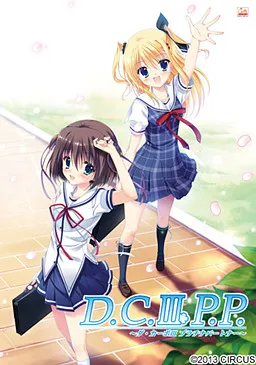 D.C. III P.P. ~Da Capo III Platinum Partner~