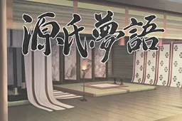 Genji Yume Monogatari