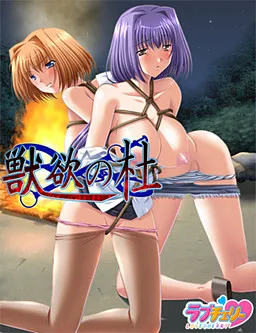 Ryoujoku no Mori ~Oyako Kankin Camp~