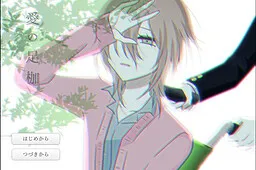 Ai no Ashikase