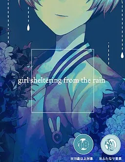 girl sheltering from the rain