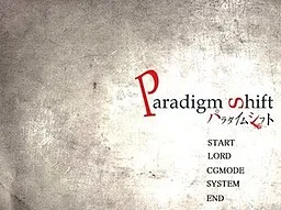 Paradigm Shift