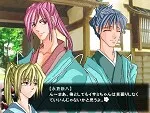 Miyako ni Hana no Furu Gotoku