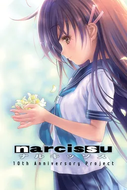 narcissu - Himeko's Epilogue