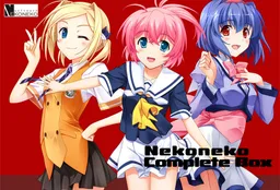 NekoNeko Soft Okaeshi CD 6