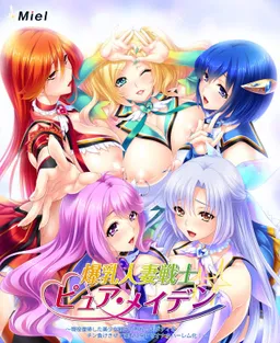 Magical MILFs