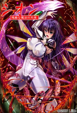 Shion - Cruel Magical Angel