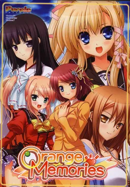 Orange Memories