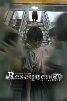 Resequence: The Orchard