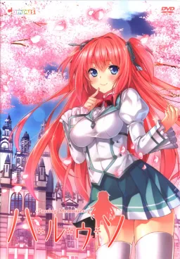 Haru Uso -Passing Memories-