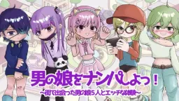 Otoko no Ko o Nanpa Shiyo! ~5-nin no Otoko no Ko to Dokidoki Taiken~