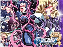 Officer's ~Onna Sousakan-tachi no Ingoku~