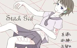 "Stitch Girl"
