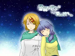Yuki Mau Kanata ni Hi wa Ochite