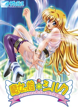 Majokko Silk