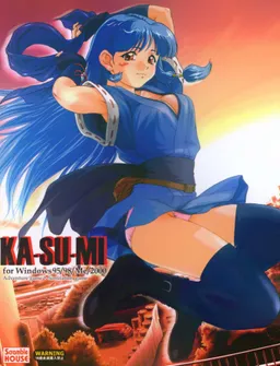 Kasumi