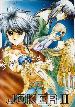 Joker II