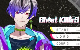 Ghost KillerS