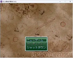 Moshimo Yuusha ga Saikyou Dattara