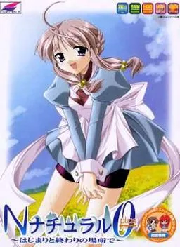 Natural Zero+ ~Hajimari to Owari no Basho de~