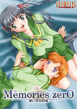 Memories Zero ~Aoi Hikari no Yakusoku~