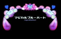 Magical Blue Heart