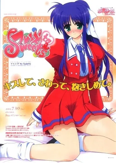 桜待坂Stories vol.1