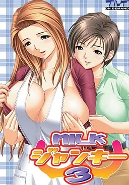 Milk Junkie 3