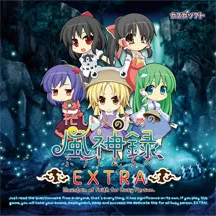 Isogashii Hito no Tame no Fuujinroku Extra